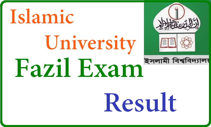 Islamic University Kushtia Fazil Result 2019