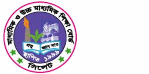 Sylhet Board Logo