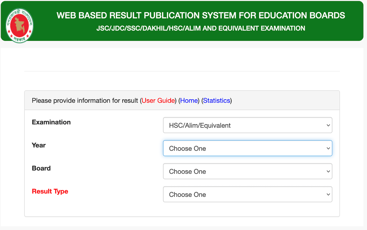 HSC Result 2023 Check - (নম্বরসহ এইচএসসি রেজাল্ট দেখুন) - Lekhapora BD