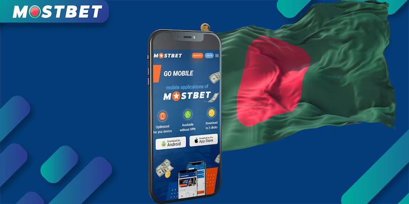 Mostbet App Bangladesh: A Game-Changer in Online Betting - Lekhapora BD